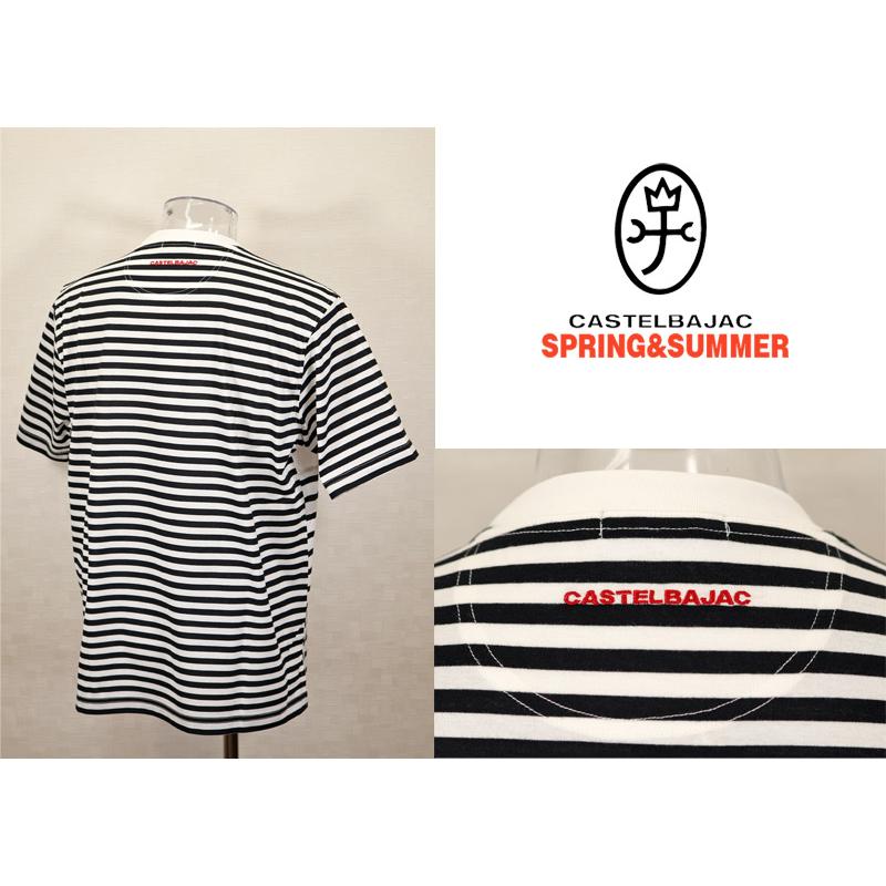 ★２０２５ 春夏【25周年*002*】 50%OFF【gu】カステルバジャック・コットンボーダー・切替Tシャツ＜Lサイズ・LLサイズ＞-bc217・bc218 | CASTELBAJAC | 01