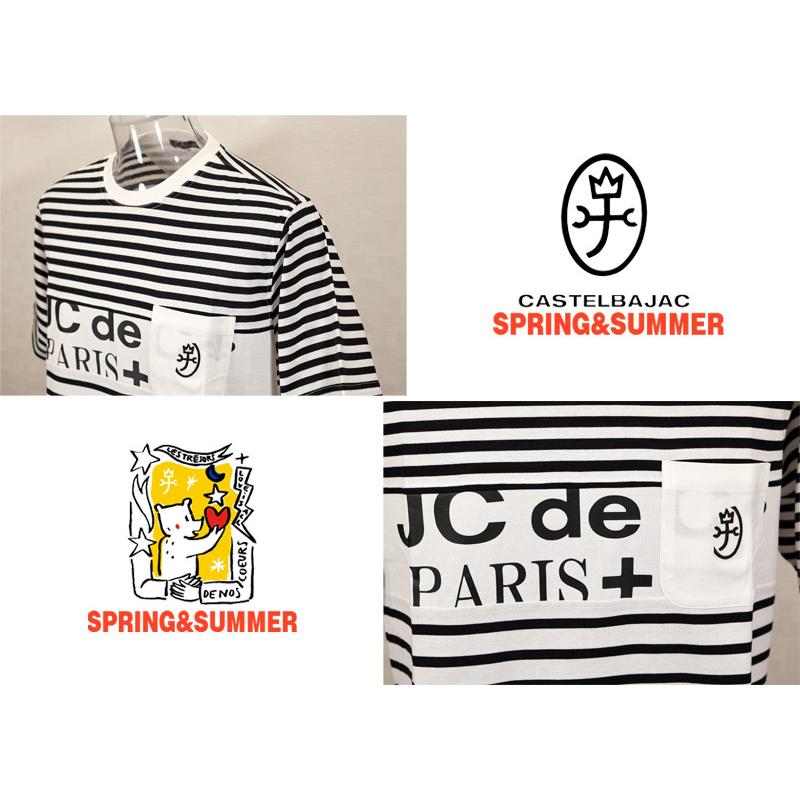 ★２０２５ 春夏【25周年*002*】 50%OFF【gu】カステルバジャック・コットンボーダー・切替Tシャツ＜Lサイズ・LLサイズ＞-bc217・bc218 | CASTELBAJAC | 02