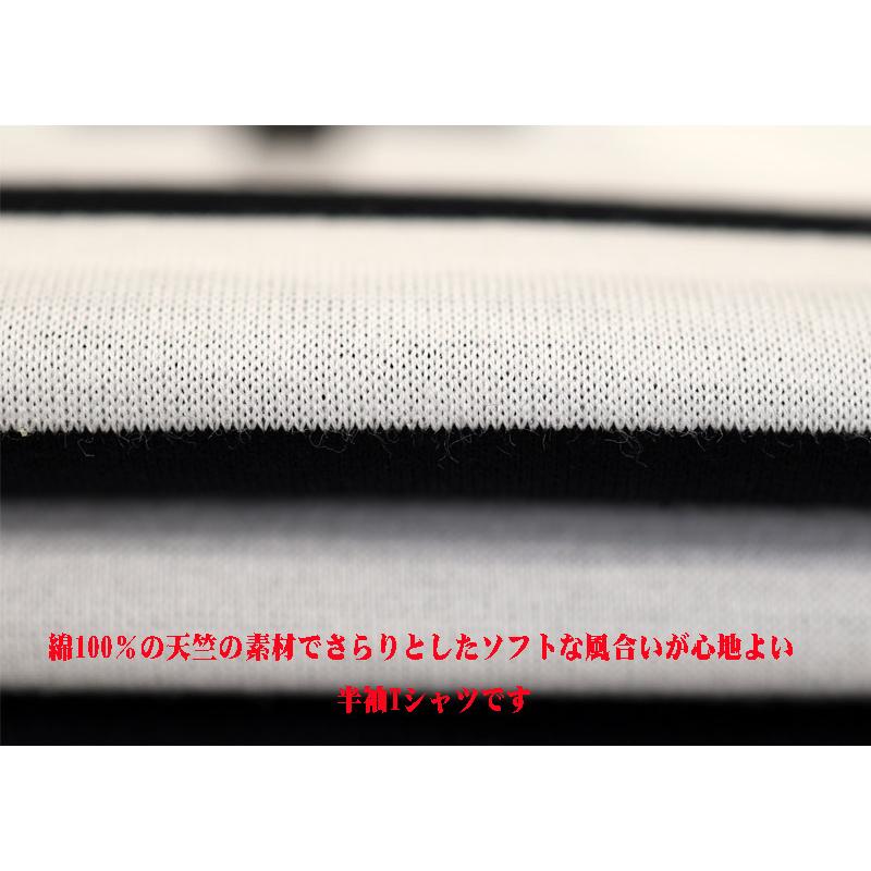 ★２０２５ 春夏【25周年*002*】 50%OFF【gu】カステルバジャック・コットンボーダー・切替Tシャツ＜Lサイズ・LLサイズ＞-bc217・bc218 | CASTELBAJAC | 05