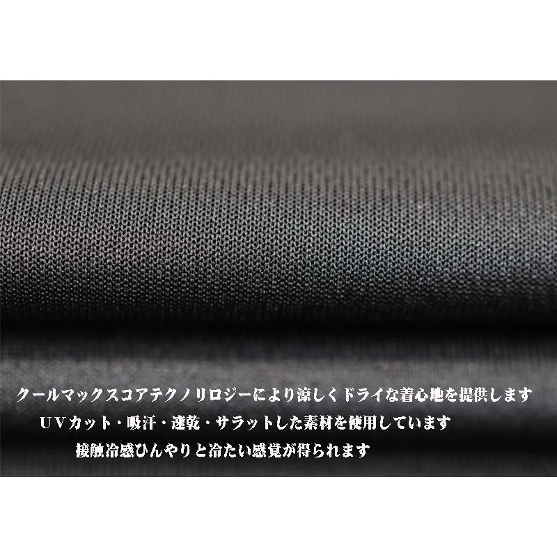 ★２０２５ 春夏【25周年*002*】 50%OFF【gu】カステルバジャック・クルーマックス・切替Tシャツ＜Lサイズ＞-bc219 | CASTELBAJAC | 05