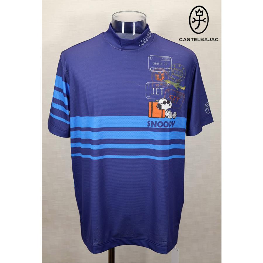 ★２０２５ 春夏 新作 ・３０%OFF・カステルバジャック【*002*】コンプレッションモックネック・Tシャツ＜Lサイズ・LLサイズ＞-bc22・bc23 | CASTELBAJAC