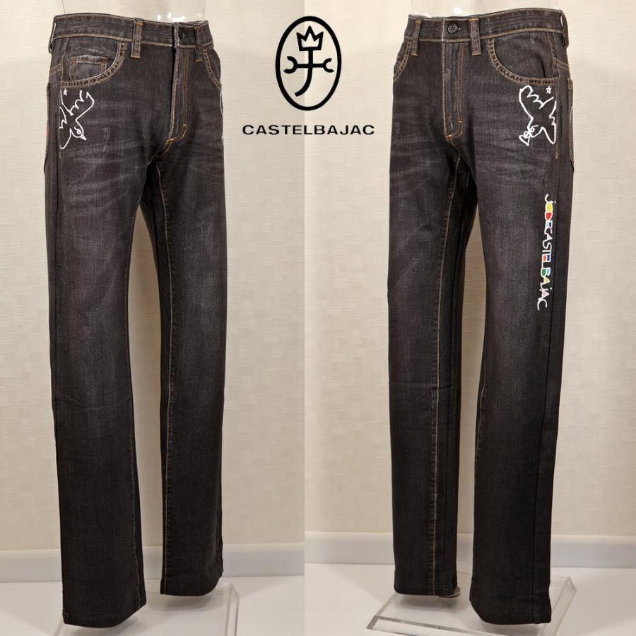 ★２０２５ 春夏【25周年*002*】 40%OFF カステルバジャック・カプセルコレクション・ストレッチパンツ＜82cm・86cm＞【*002*】-bc223・bc224 | CASTELBAJAC