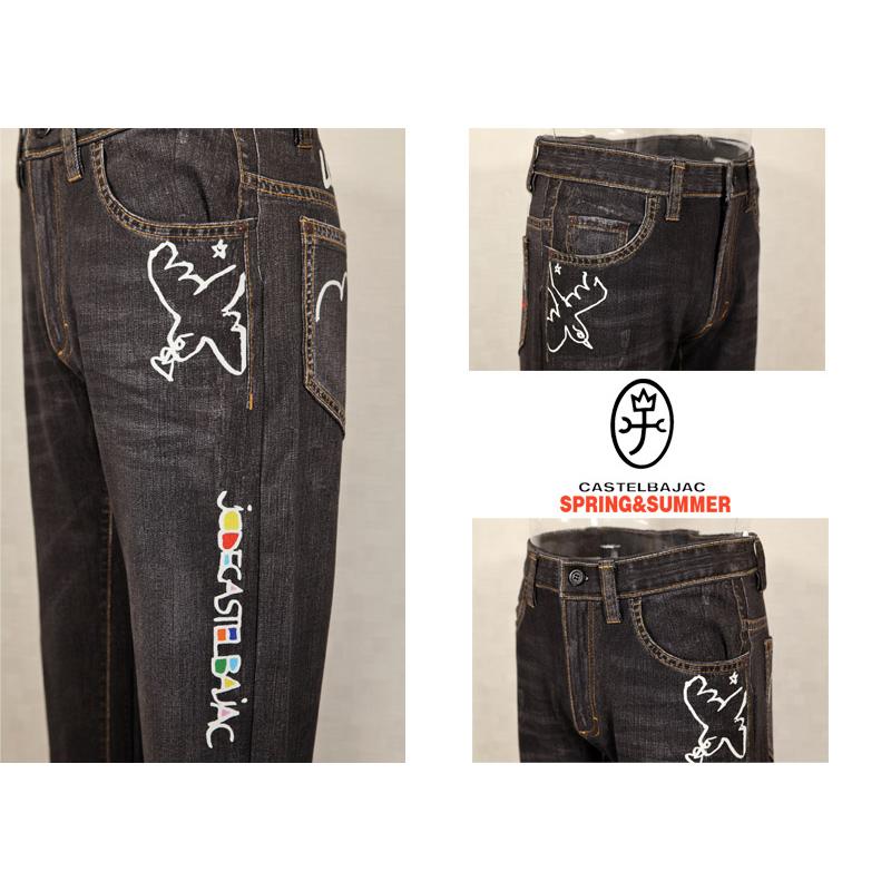 ★２０２５ 春夏【25周年*002*】 40%OFF カステルバジャック・カプセルコレクション・ストレッチパンツ＜82cm・86cm＞【*002*】-bc223・bc224 | CASTELBAJAC | 01