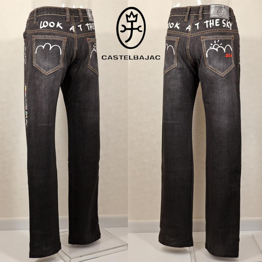 ★２０２５ 春夏【25周年*002*】 40%OFF カステルバジャック・カプセルコレクション・ストレッチパンツ＜82cm・86cm＞【*002*】-bc223・bc224 | CASTELBAJAC | 02