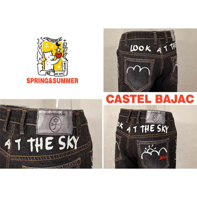 ★２０２５ 春夏【25周年*002*】 40%OFF カステルバジャック・カプセルコレクション・ストレッチパンツ＜82cm・86cm＞【*002*】-bc223・bc224 | CASTELBAJAC | 03