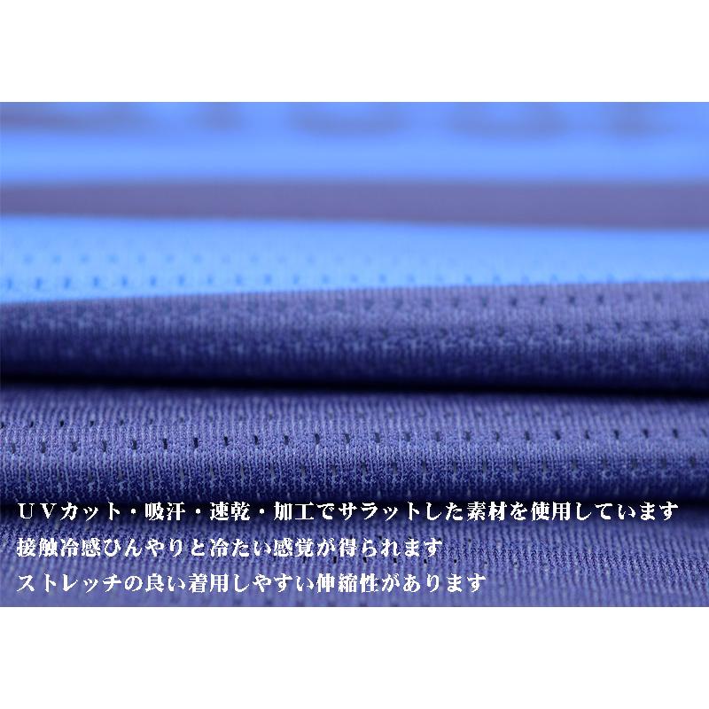 ★２０２５ 春夏 新作 ・３０%OFF・カステルバジャック【*002*】コンプレッションモックネック・Tシャツ＜Lサイズ・LLサイズ＞-bc22・bc23 | CASTELBAJAC | 05