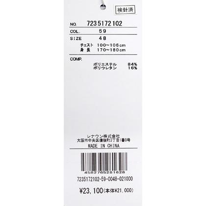 ★２０２５ 春夏 新作 ・３０%OFF・カステルバジャック【*002*】コンプレッションモックネック・Tシャツ＜Lサイズ・LLサイズ＞-bc22・bc23 | CASTELBAJAC | 07