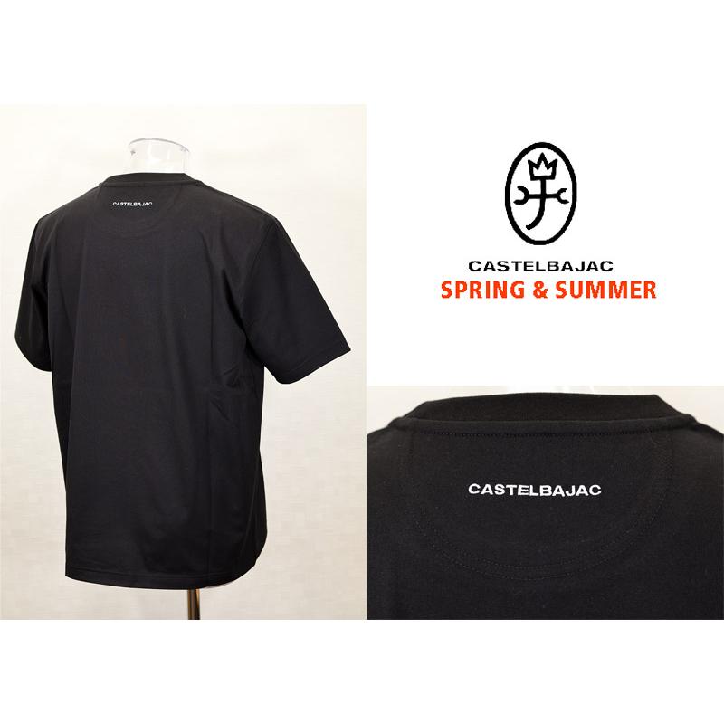 I258 新品未使用 XL カステルバジャック シャツ ブラック メンズ GRAND-BACK 【大きいサイズ】カステルバジャック/CASTELBAJAC