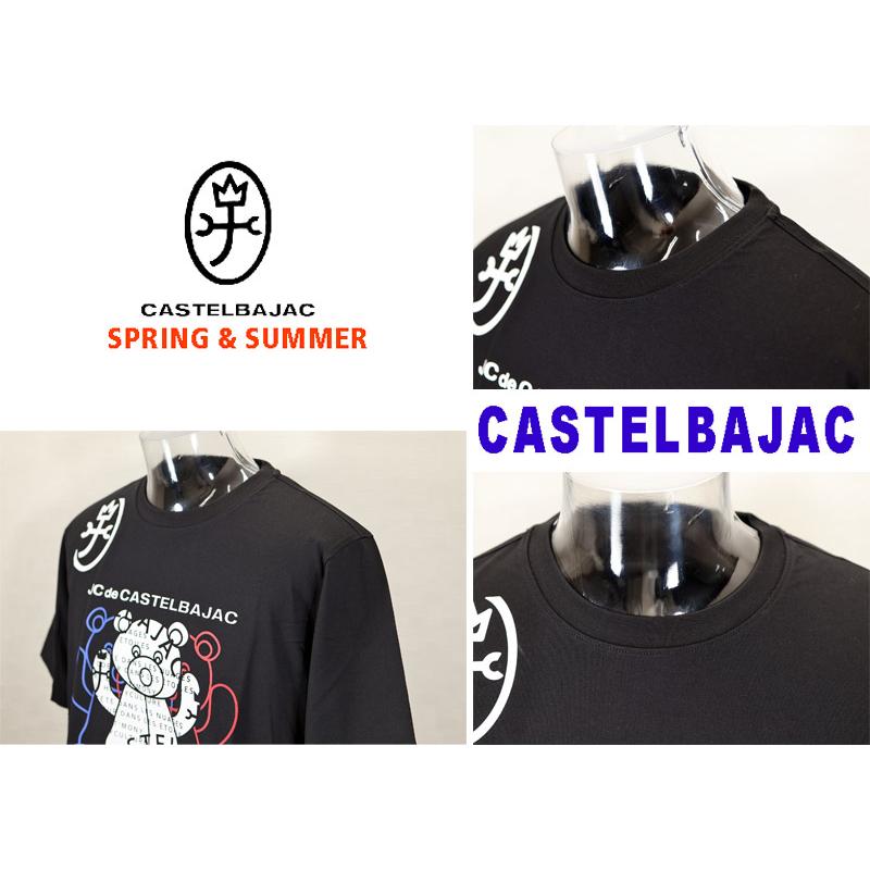 I258 新品未使用 XL カステルバジャック シャツ ブラック メンズ 2025年最新】CASTELBAJAC メンズ シャツの人気アイテム - メルカリ