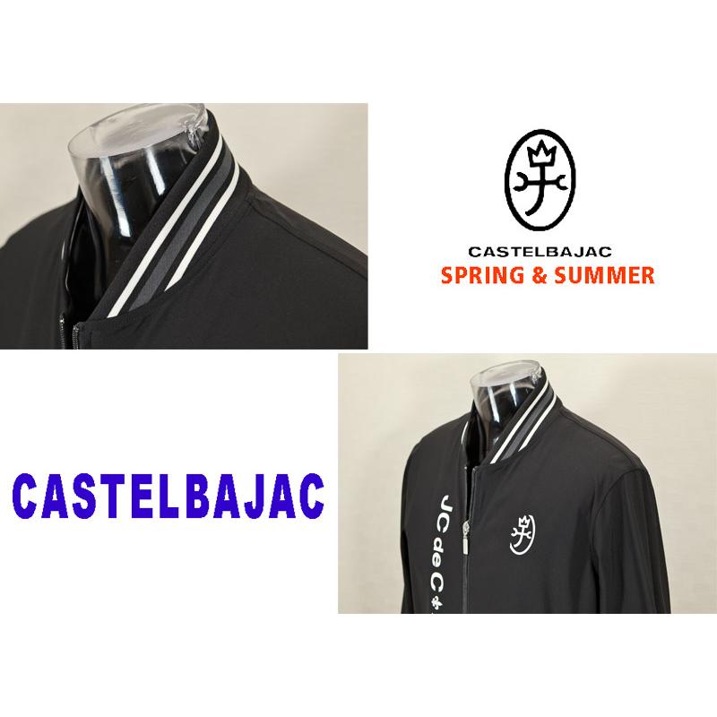 CASTELBAJAC（カステルバジャック） ☆2025 春夏 新作・30%OFF