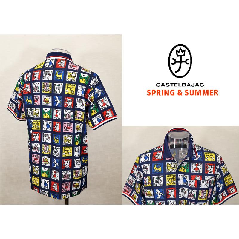 ★２０２５ 春夏 【25周年*002*】40%OFF・カステルバジャック【*002*】ストレッチ鹿の子昇華柄転写ポロシャツ＜Mサイズ・Lサイズ・LLサイズ＞-bc052・bc53・bc54 | CASTELBAJAC | 01