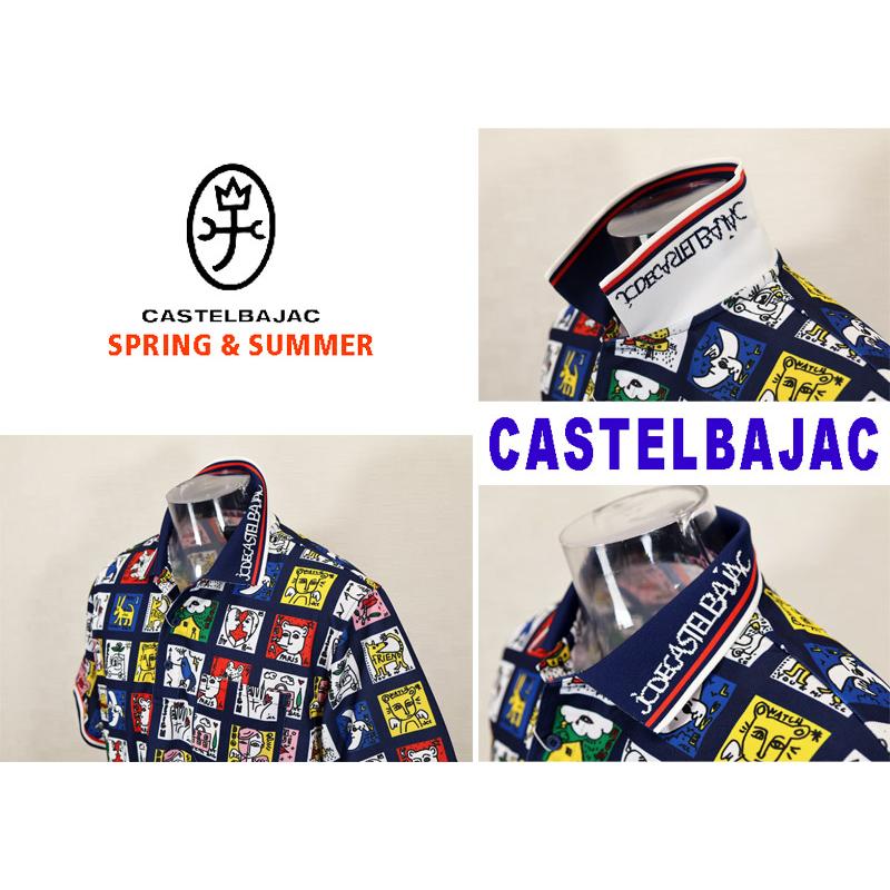 ★２０２５ 春夏 【25周年*002*】40%OFF・カステルバジャック【*002*】ストレッチ鹿の子昇華柄転写ポロシャツ＜Mサイズ・Lサイズ・LLサイズ＞-bc052・bc53・bc54 | CASTELBAJAC | 02