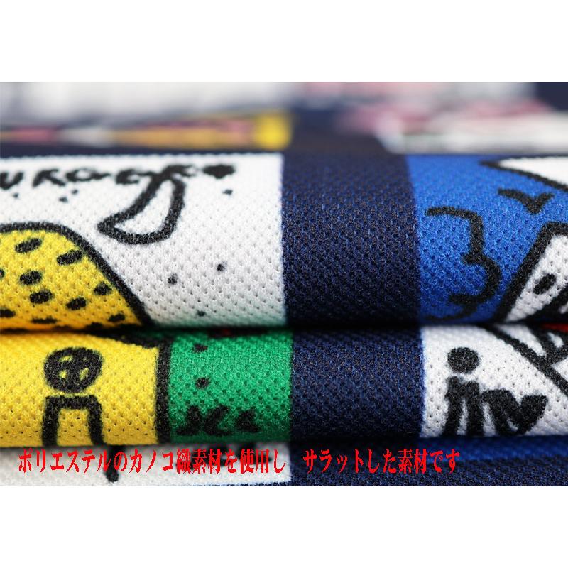 ★２０２５ 春夏 【25周年*002*】40%OFF・カステルバジャック【*002*】ストレッチ鹿の子昇華柄転写ポロシャツ＜Mサイズ・Lサイズ・LLサイズ＞-bc052・bc53・bc54 | CASTELBAJAC | 04