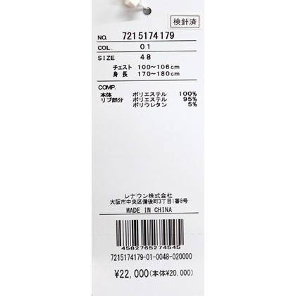 ★２０２５ 春夏 新作 ・３０%OFF・カステルバジャック【*002*】ストレッチ鹿の子昇華柄転写ポロシャツ＜Lサイズ・LLサイズ＞-bc55・bc56 | CASTELBAJAC | 05