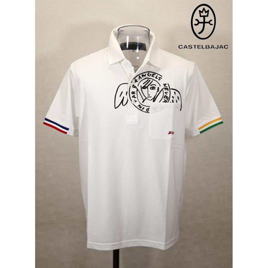 ★２０２５ 春夏 【25周年*002*】4０%OFF・ カステルバジャック【*002*】ストレッチ・綿ポリ鹿の子ポロシャツ＜M・L・LL＞-bc056・bc57・bc58 | CASTELBAJAC