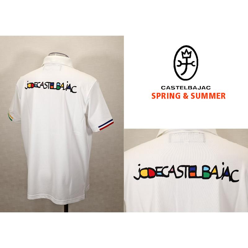 ★２０２５ 春夏 【25周年*002*】4０%OFF・ カステルバジャック【*002*】ストレッチ・綿ポリ鹿の子ポロシャツ＜M・L・LL＞-bc056・bc57・bc58 | CASTELBAJAC | 01