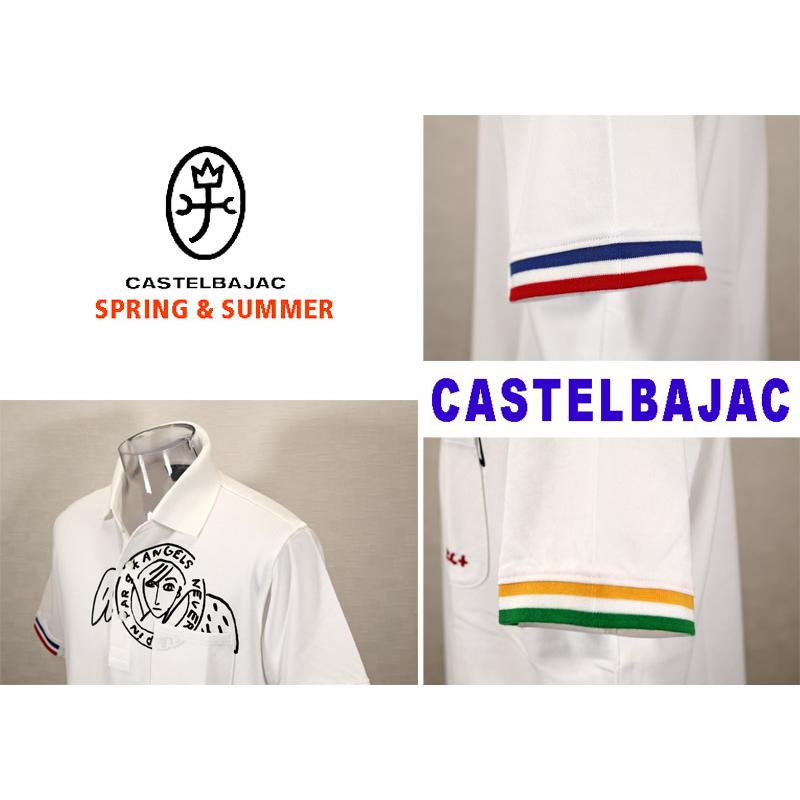 ★２０２５ 春夏 【25周年*002*】4０%OFF・ カステルバジャック【*002*】ストレッチ・綿ポリ鹿の子ポロシャツ＜M・L・LL＞-bc056・bc57・bc58 | CASTELBAJAC | 03