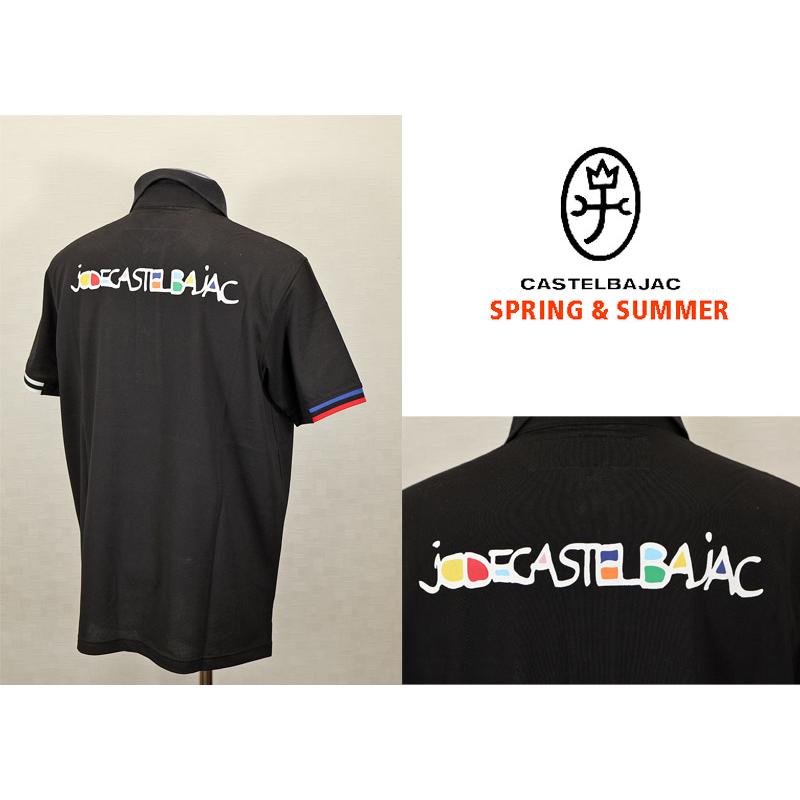 ★２０２５ 春夏 【25周年*002*】40%OFF  カステルバジャック【*002*】ストレッチ・綿ポリ鹿の子ポロシャツ＜M・L・LL＞-bc058・bc59・bc60 | CASTELBAJAC | 01