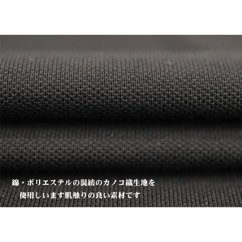 ★２０２５ 春夏 【25周年*002*】40%OFF  カステルバジャック【*002*】ストレッチ・綿ポリ鹿の子ポロシャツ＜M・L・LL＞-bc058・bc59・bc60 | CASTELBAJAC | 05