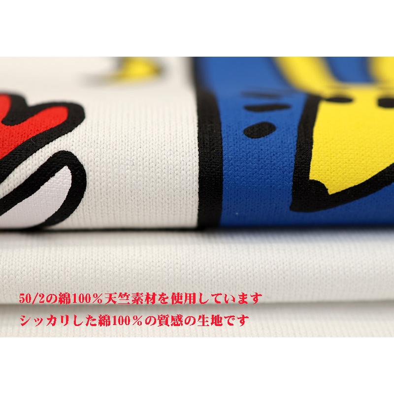 ★２０２５ 春夏 新作・３０%OFF・ カステルバジャック【*002*】50/2天竺アニマル柄・半袖Tシャツ＜Lサイズ・LLサイズ＞-bc71・bc72 | CASTELBAJAC | 05