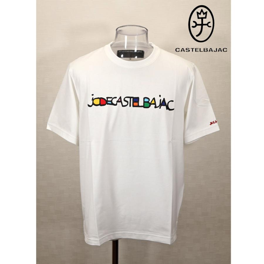 ★２０２５ 春夏 新作 ・３０%OFF・カステルバジャック【*002*】50/2天竺アニマル柄・半袖Tシャツ＜Lサイズ・LLサイズ＞-bc73・bc74 | CASTELBAJAC