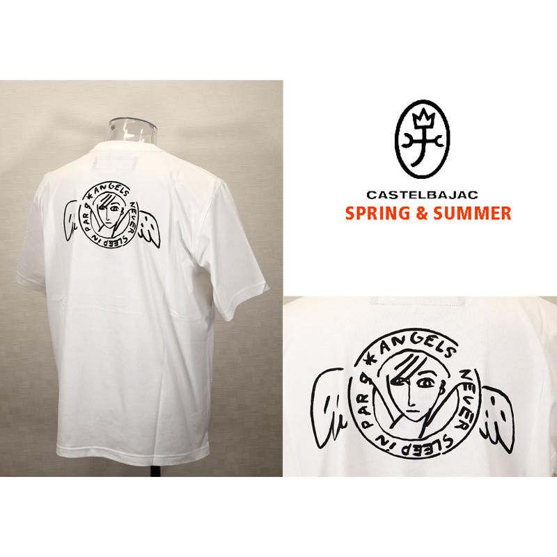 ★２０２５ 春夏 新作 ・３０%OFF・カステルバジャック【*002*】50/2天竺アニマル柄・半袖Tシャツ＜Lサイズ・LLサイズ＞-bc73・bc74 | CASTELBAJAC | 01