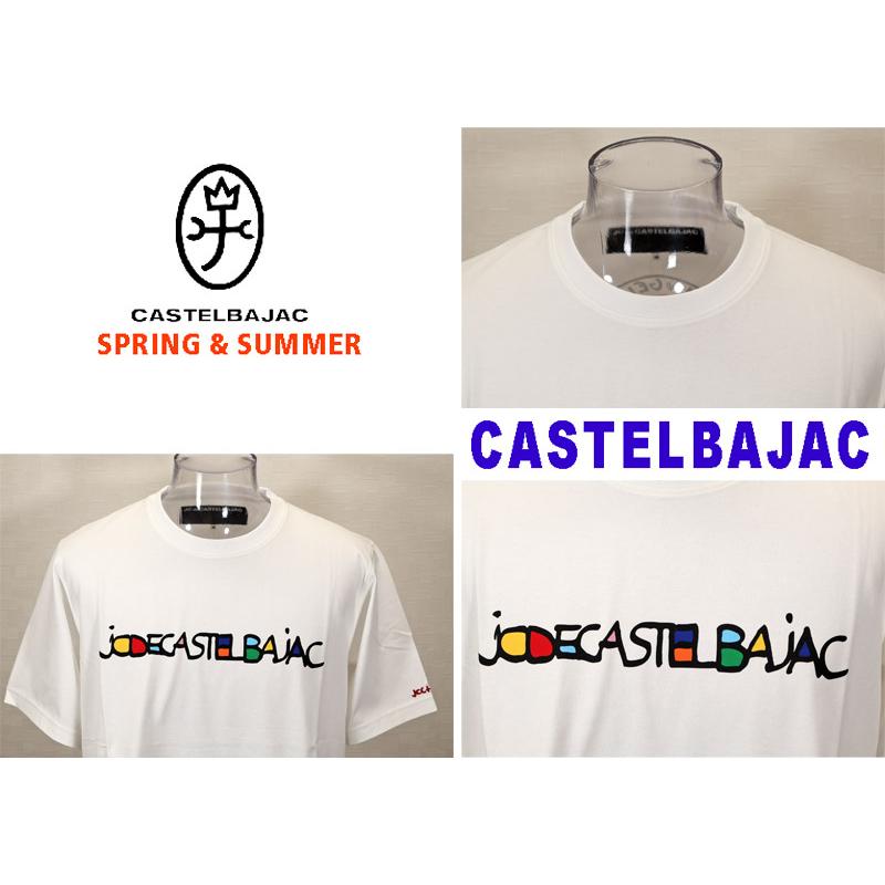 ★２０２５ 春夏 新作 ・３０%OFF・カステルバジャック【*002*】50/2天竺アニマル柄・半袖Tシャツ＜Lサイズ・LLサイズ＞-bc73・bc74 | CASTELBAJAC | 02