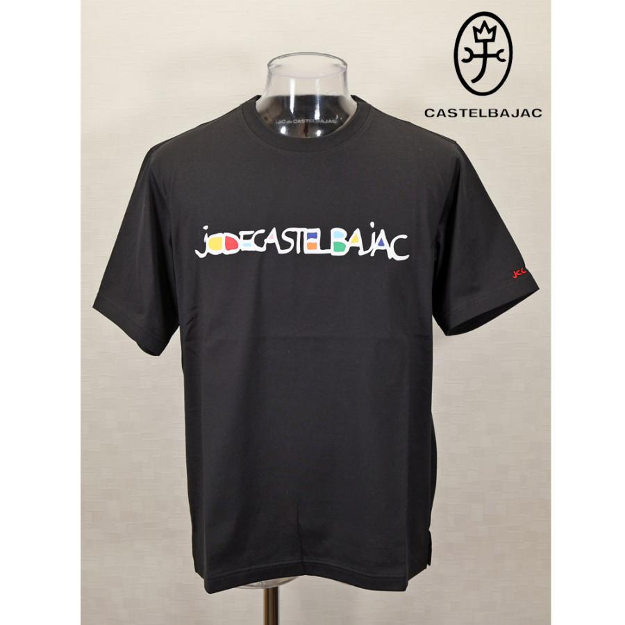 ★２０２５ 春夏 新作 ・３０%OFF・カステルバジャック【*002*】50/2天竺アニマル柄・半袖Tシャツ＜Lサイズ・LLサイズ＞-bc75・bc76 | CASTELBAJAC
