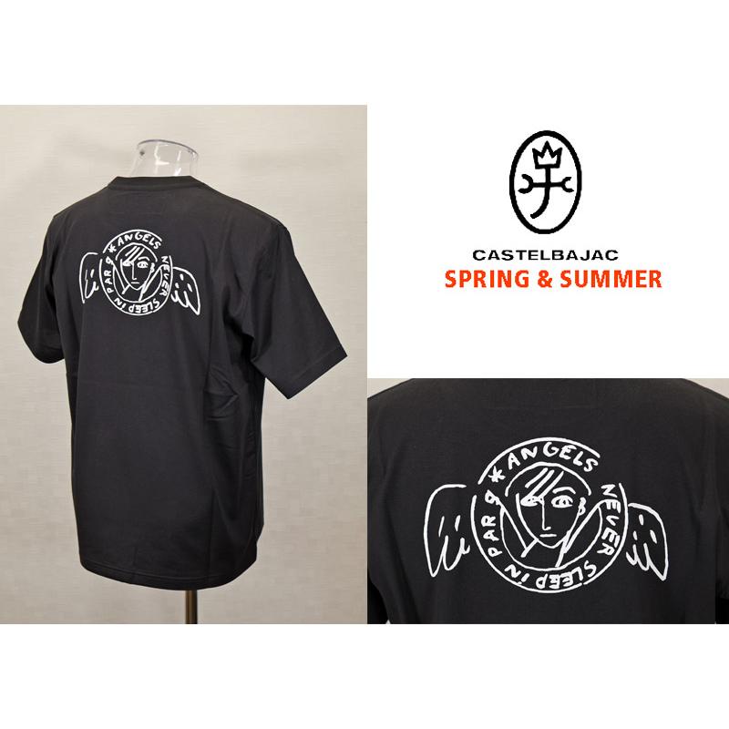 ★２０２５ 春夏 新作 ・３０%OFF・カステルバジャック【*002*】50/2天竺アニマル柄・半袖Tシャツ＜Lサイズ・LLサイズ＞-bc75・bc76 | CASTELBAJAC | 01