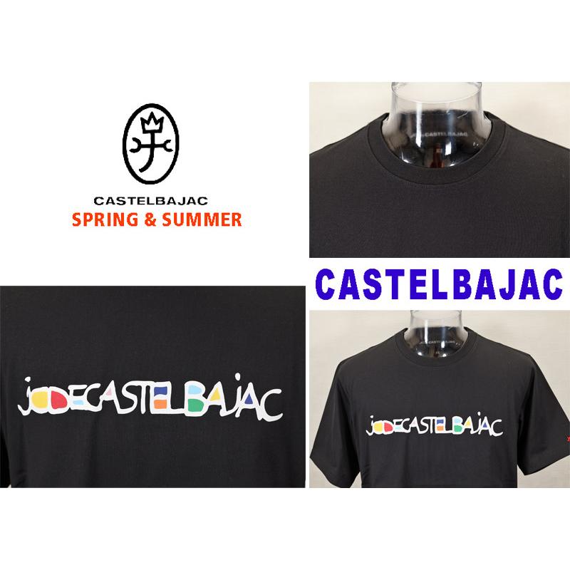 ★２０２５ 春夏 新作 ・３０%OFF・カステルバジャック【*002*】50/2天竺アニマル柄・半袖Tシャツ＜Lサイズ・LLサイズ＞-bc75・bc76 | CASTELBAJAC | 02
