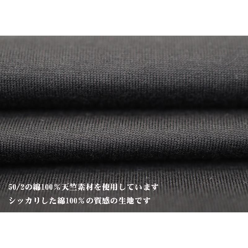 ★２０２５ 春夏 新作 ・３０%OFF・カステルバジャック【*002*】50/2天竺アニマル柄・半袖Tシャツ＜Lサイズ・LLサイズ＞-bc75・bc76 | CASTELBAJAC | 04