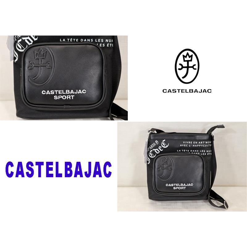 CASTELBAJAC（カステルバジャック） ☆2025 春夏 【25周年*002