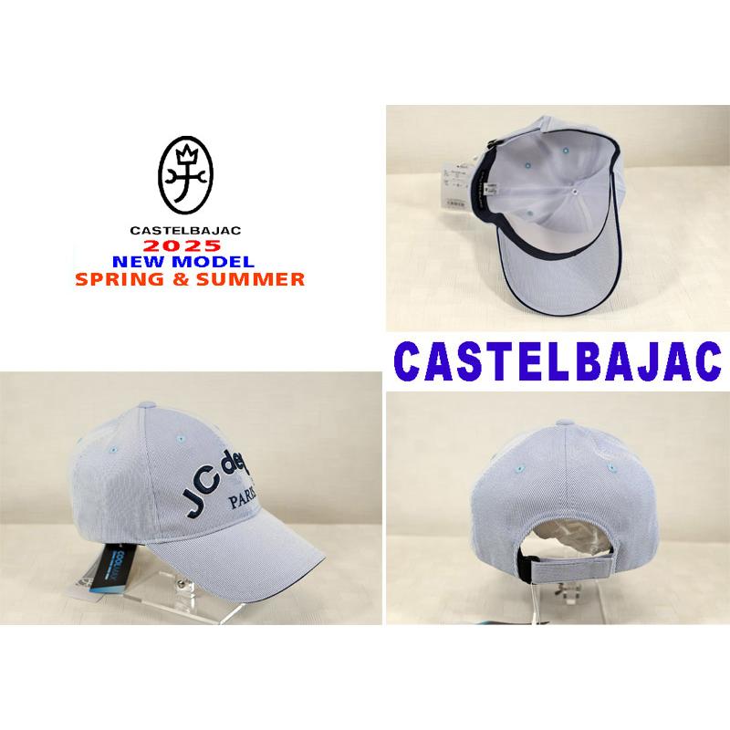 ★２０２５ 春夏 新作 カステルバジャック【*002*】３０%OFF・クールマックス・サッカー地刺繍入りキャップ-bc97 | CASTELBAJAC | 02