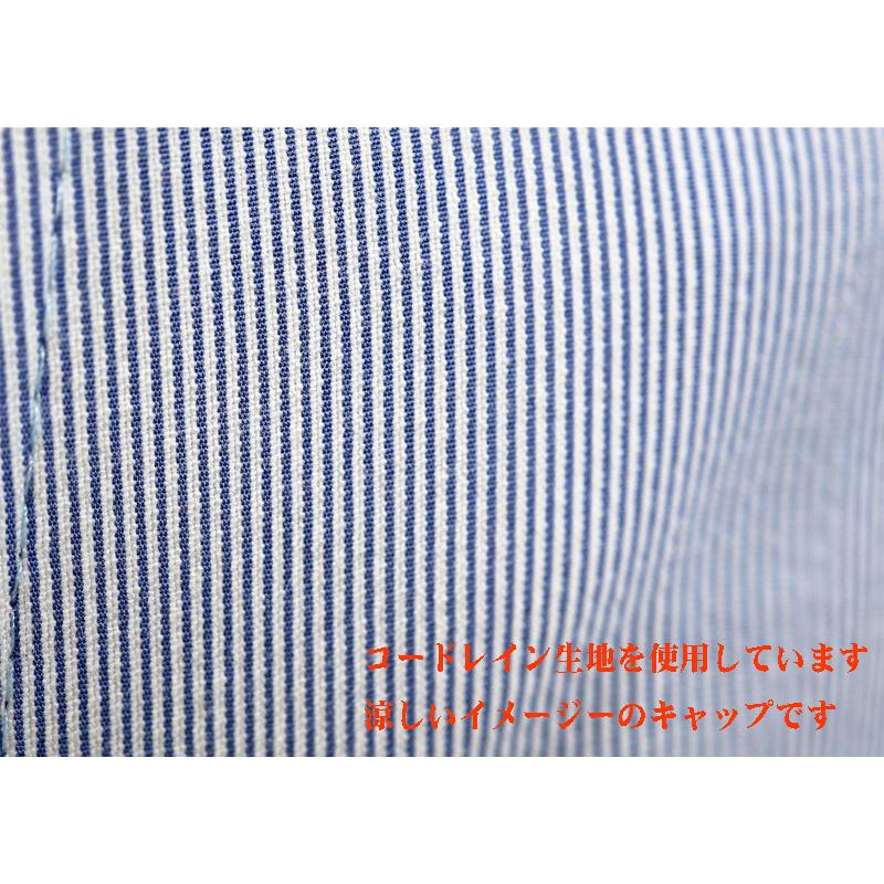 ★２０２５ 春夏 新作 カステルバジャック【*002*】３０%OFF・クールマックス・サッカー地刺繍入りキャップ-bc97 | CASTELBAJAC | 03