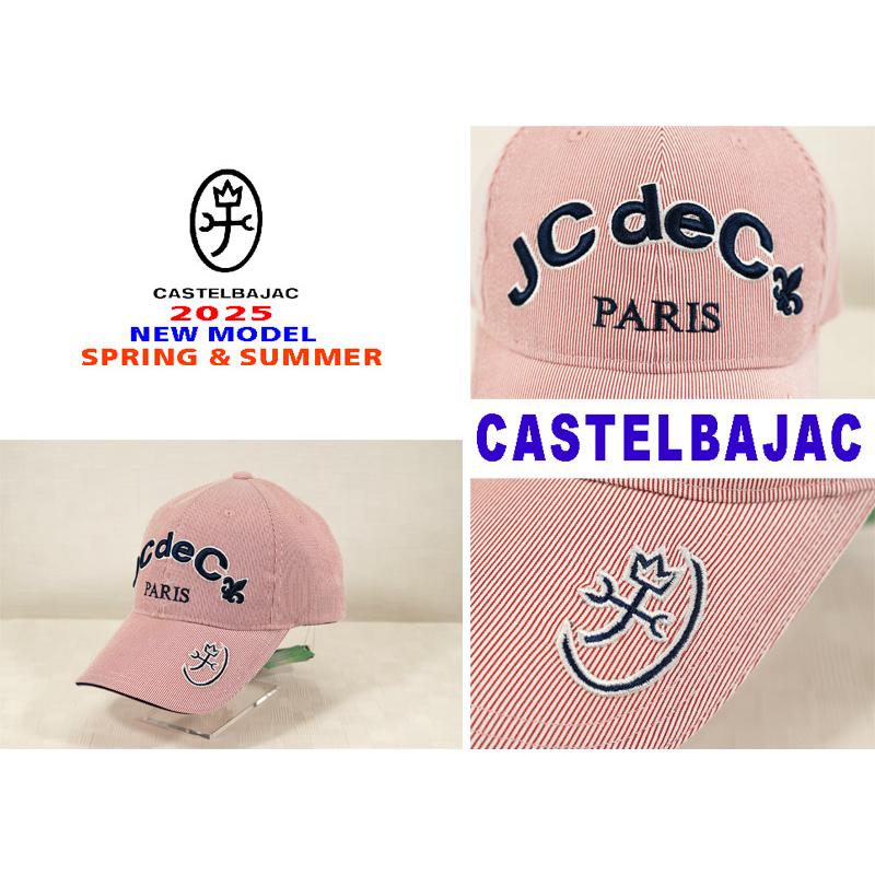 ★２０２５ 春夏 新作 カステルバジャック【*002*】３０%OFF・クールマックス・サッカー地刺繍入りキャップ-bc98 | CASTELBAJAC | 01