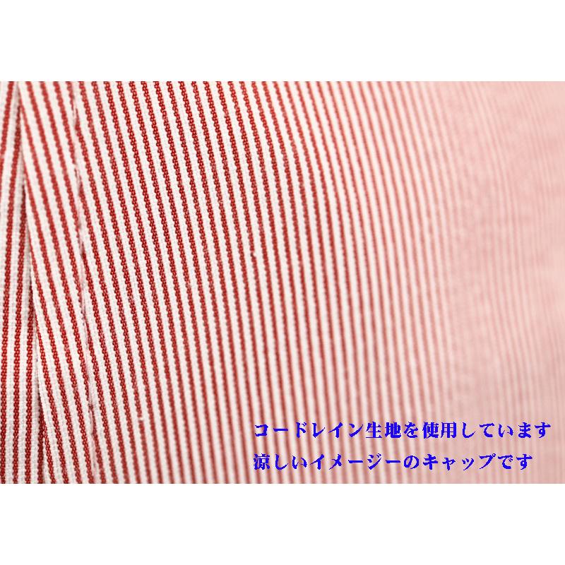 ★２０２５ 春夏 新作 カステルバジャック【*002*】３０%OFF・クールマックス・サッカー地刺繍入りキャップ-bc98 | CASTELBAJAC | 03