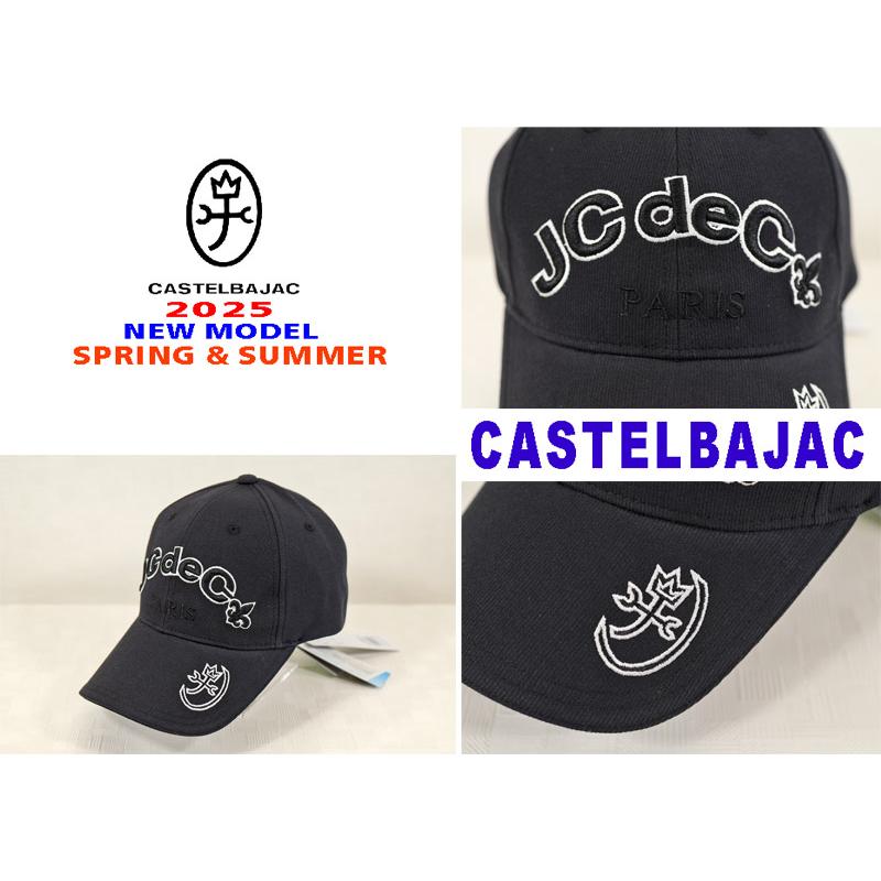 ★２０２５ 春夏 新作 カステルバジャック【*002*】３０%OFF・クールマックス・サッカー地刺繍入りキャップ-bc99 | CASTELBAJAC | 01
