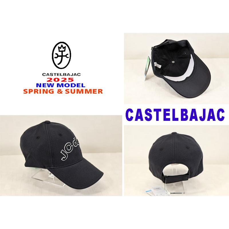 ★２０２５ 春夏 新作 カステルバジャック【*002*】３０%OFF・クールマックス・サッカー地刺繍入りキャップ-bc99 | CASTELBAJAC | 02