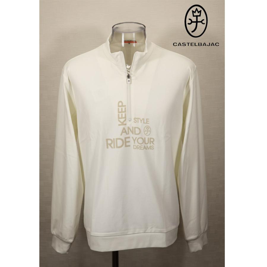 ★２０２５ 秋冬 新作 カステルバジャック【*002*】３０%OFF・両面起毛ストレッチ・ハーフジップシャツ＜Mサイズ・Lサイズ・LLサイズ＞-be116 | CASTELBAJAC