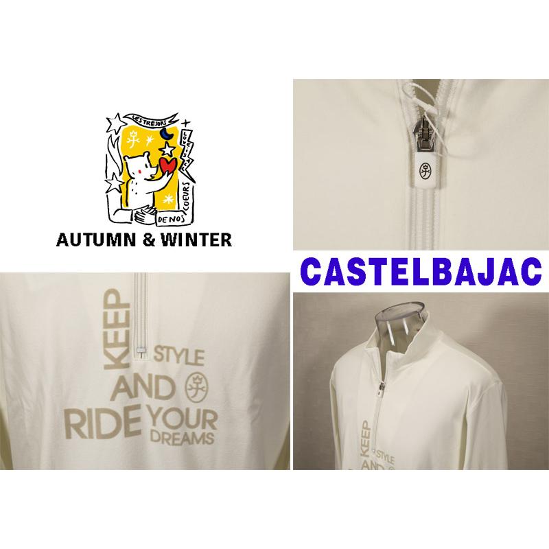 ★２０２５ 秋冬 新作 カステルバジャック【*002*】３０%OFF・両面起毛ストレッチ・ハーフジップシャツ＜Mサイズ・Lサイズ・LLサイズ＞-be116 | CASTELBAJAC | 02