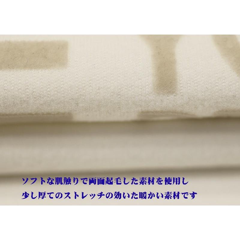 ★２０２５ 秋冬 新作 カステルバジャック【*002*】３０%OFF・両面起毛ストレッチ・ハーフジップシャツ＜Mサイズ・Lサイズ・LLサイズ＞-be116 | CASTELBAJAC | 05