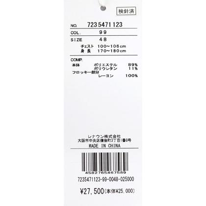 ★２０２５ 秋冬 新作 カステルバジャック【*002*】３０%OFF・両面起毛ストレッチ・ハーフジップシャツ＜Mサイズ・Lサイズ・LLサイズ＞-be119 | CASTELBAJAC | 06