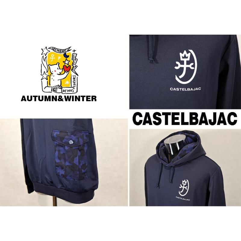 ★２０２５ 秋冬 新作 カステルバジャック【*002*】３０%OFF・ボンディング・パーカー（フード裏迷走柄使い）＜Mサイズ・Lサイズ・LLサイズ＞-be128_2