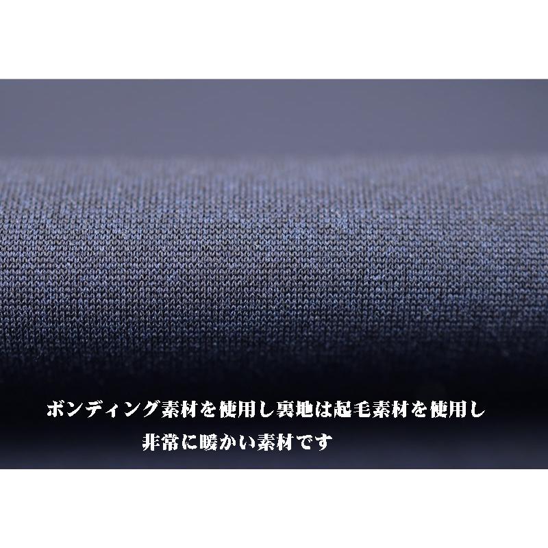 ★２０２５ 秋冬 新作 カステルバジャック【*002*】３０%OFF・ボンディング・パーカー（フード裏迷走柄使い）＜Mサイズ・Lサイズ・LLサイズ＞-be128_5