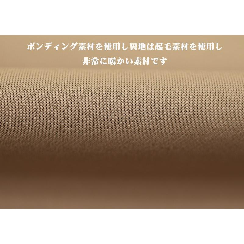 ★２０２５ 秋冬 新作 カステルバジャック【*002*】３０%OFF・ボンディング・パーカー（フード裏迷走柄使い）＜Mサイズ・Lサイズ・LLサイズ＞-be131_5