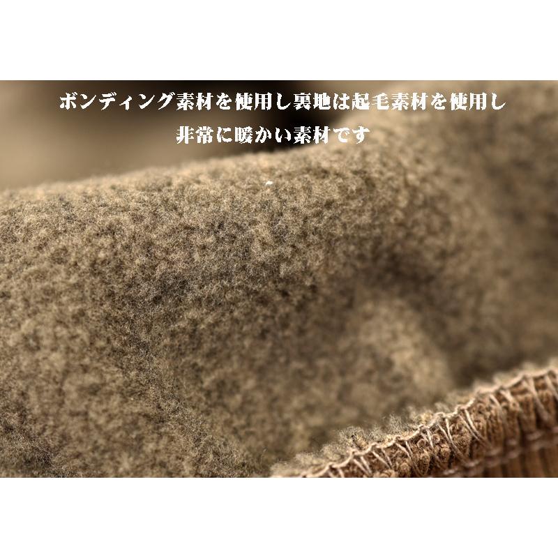 ★２０２５ 秋冬 新作 カステルバジャック【*002*】３０%OFF・ボンディング・パーカー（フード裏迷走柄使い）＜Mサイズ・Lサイズ・LLサイズ＞-be131_6