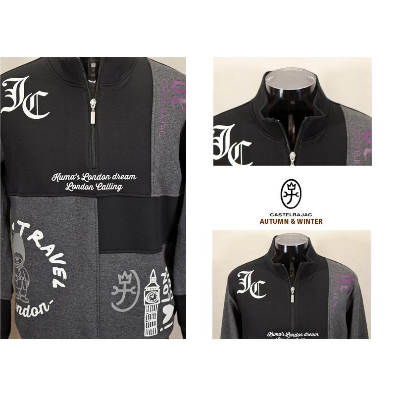 ★２０２５ 秋冬 新作 カステルバジャック【*002*】３０%OFF・ハーフジップトレーナー【裏ベロア起毛】＜Mサイズ・Lサイズ・LLサイズ＞-be134 | CASTELBAJAC | 02
