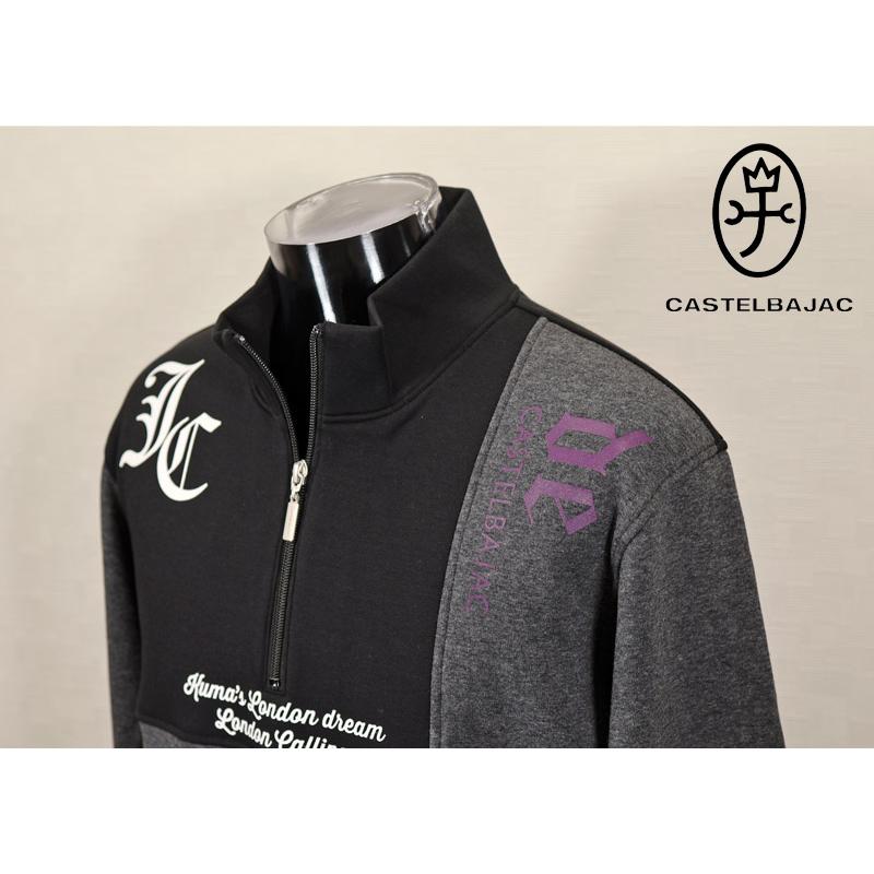 ★２０２５ 秋冬 新作 カステルバジャック【*002*】３０%OFF・ハーフジップトレーナー【裏ベロア起毛】＜Mサイズ・Lサイズ・LLサイズ＞-be134 | CASTELBAJAC | 03