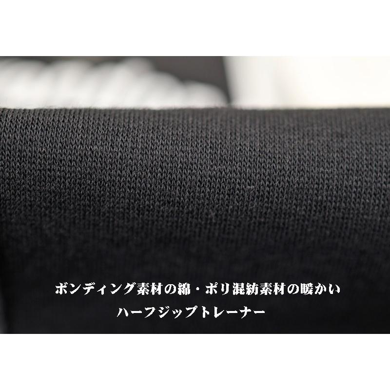 ★２０２５ 秋冬 新作 カステルバジャック【*002*】３０%OFF・ハーフジップトレーナー【裏ベロア起毛】＜Mサイズ・Lサイズ・LLサイズ＞-be134 | CASTELBAJAC | 04