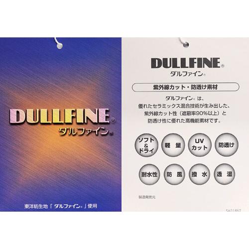 ★２０２５ 秋冬 新作 カステルバジャック【*002*】３０%OFF・ファイバーダウンジャケット【軽量ダウンジャケット＜Mサイズ・Lサイズ・LLサイズ＞-be179 | CASTELBAJAC | 05